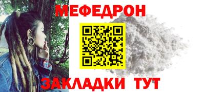 2c-b Комсомольск-на-Амуре