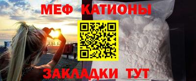 2c-b Комсомольск-на-Амуре