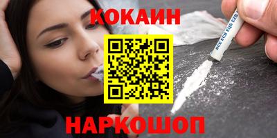 2c-b Комсомольск-на-Амуре