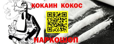 2c-b Комсомольск-на-Амуре