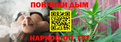 2c-b Комсомольск-на-Амуре