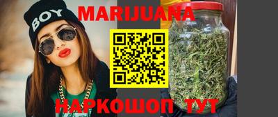 кокаин премиум Коммунар