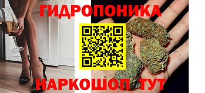наркотики Конаково