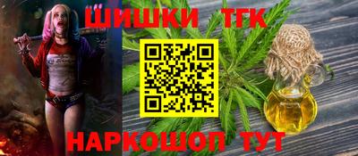 кокаин премиум Коммунар