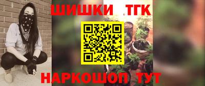 кокаин премиум Коммунар