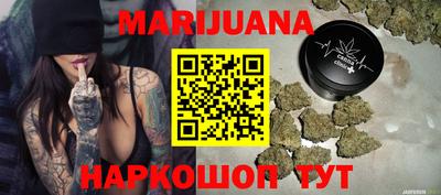 кокаин премиум Коммунар