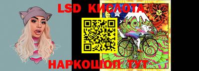 2c-b Комсомольск-на-Амуре