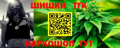 кокаин премиум Коммунар