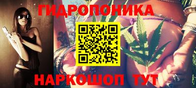 наркотики Конаково