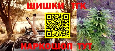 2c-b Комсомольск-на-Амуре
