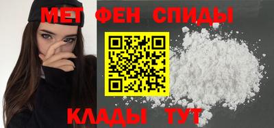 кокаин премиум Коммунар
