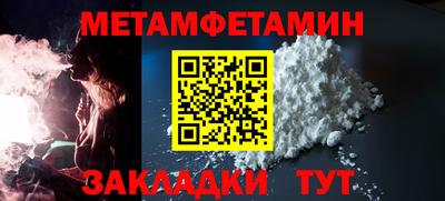 кокаин премиум Коммунар