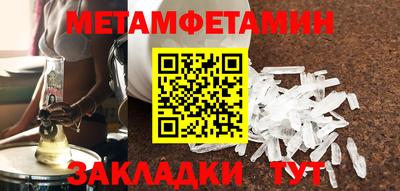 2c-b Комсомольск-на-Амуре