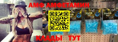 кокаин премиум Коммунар