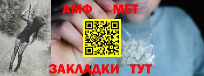 2c-b Комсомольск-на-Амуре