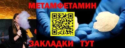 кокаин премиум Коммунар