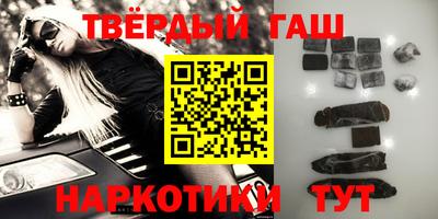 кокаин премиум Коммунар
