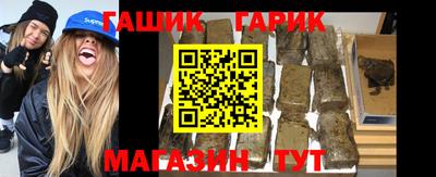 наркотики Конаково