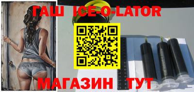 2c-b Комсомольск-на-Амуре