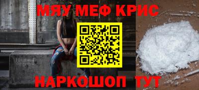 наркотики Конаково