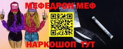 кокаин премиум Коммунар