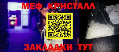кокаин премиум Коммунар